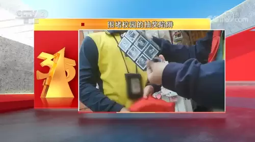天天狼人杀pc6　狼人派对游戏-第14张