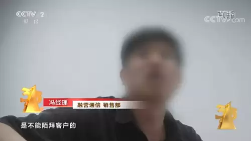 天天狼人杀pc6　狼人派对游戏-第16张