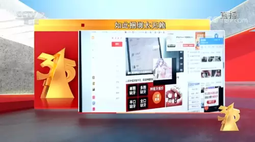 天天狼人杀pc6　狼人派对游戏-第15张