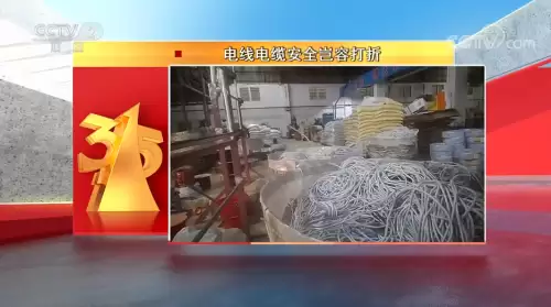 天天狼人杀pc6　狼人派对游戏-第19张