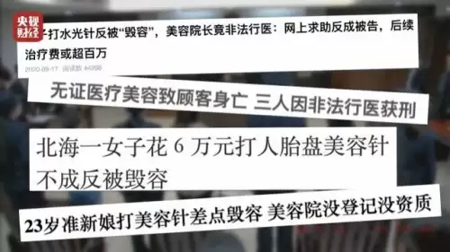 天天狼人杀pc6　狼人派对游戏-第21张