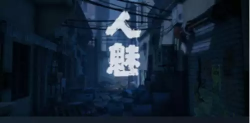 游戏人生怎么添加角色　模拟人生怎么创建新人物-第1张