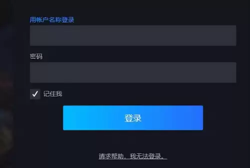 游戏人生怎么添加角色　模拟人生怎么创建新人物-第5张