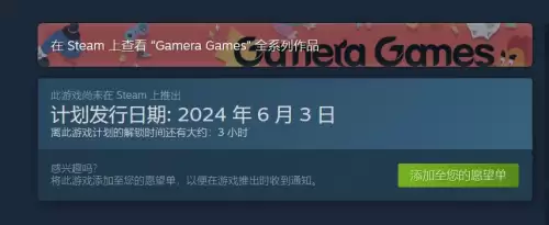 游戏人生怎么添加角色　模拟人生怎么创建新人物-第7张