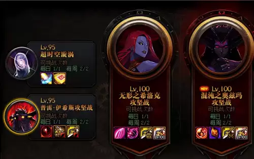 dnf什么装备都没有怎么办　地下城回归没有装备穿怎么办-第1张
