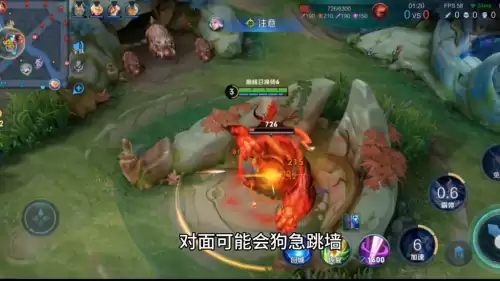 云中君在哪里钓原神　神都夜行云中君-第2张