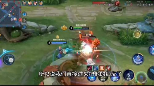 云中君在哪里钓原神　神都夜行云中君-第3张