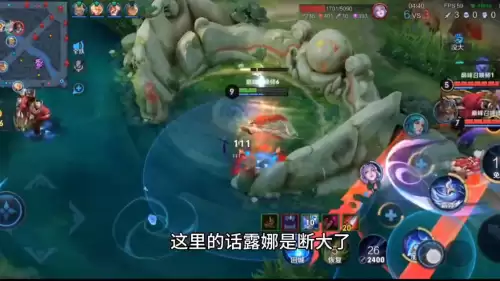 云中君在哪里钓原神　神都夜行云中君-第5张