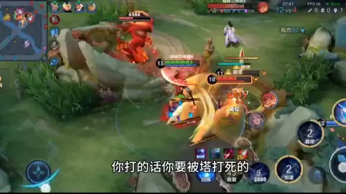 云中君在哪里钓原神　神都夜行云中君-第7张