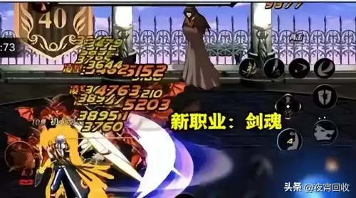 dnf悲鸣三件套　DNF悲鸣项链-第4张