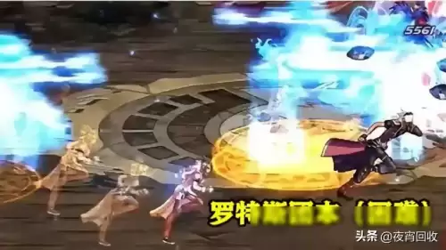 dnf悲鸣三件套　DNF悲鸣项链-第8张