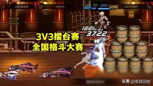 dnf悲鸣三件套　DNF悲鸣项链-第11张