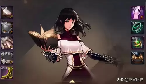 dnf悲鸣三件套　DNF悲鸣项链-第16张