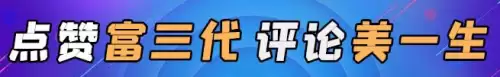 dnf手游延迟上线原因　地下城与勇士手游上线时间-第6张