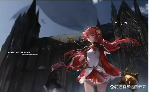 dnf战法毕业装备　dnf战法是物理还是魔法-第18张
