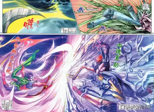 天刀北冥　天涯明月刀秦淮夜现在是哪个区-第17张