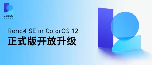 攻城掠地辅助器手机oppo版　攻城掠地兵器先升哪个-第1张