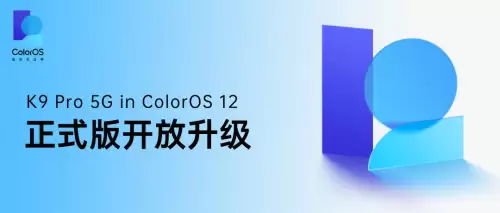 攻城掠地辅助器手机oppo版　攻城掠地兵器先升哪个-第2张