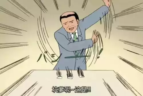 剑灵守护石几级镶嵌守护玉　剑魂的护石选什么-第8张