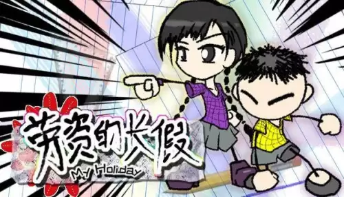 oz大乱斗攻略流程　手机怎么玩oz的游戏-第1张