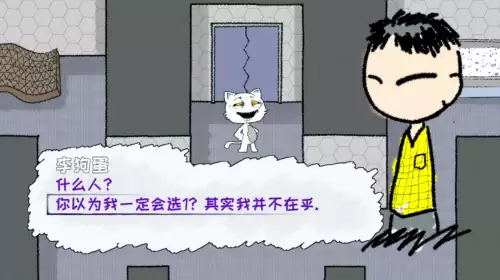 oz大乱斗攻略流程　手机怎么玩oz的游戏-第3张