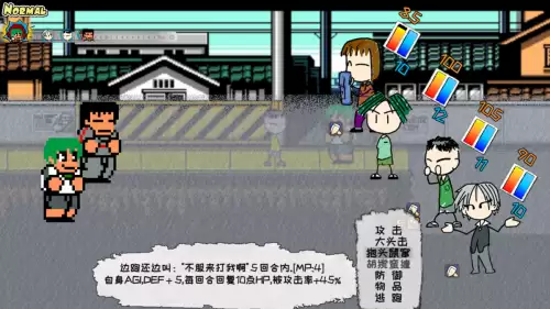 oz大乱斗攻略流程　手机怎么玩oz的游戏-第5张