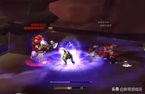 魔兽防战怎么拉怪　魔兽世界防骑拉怪技能顺序-第5张