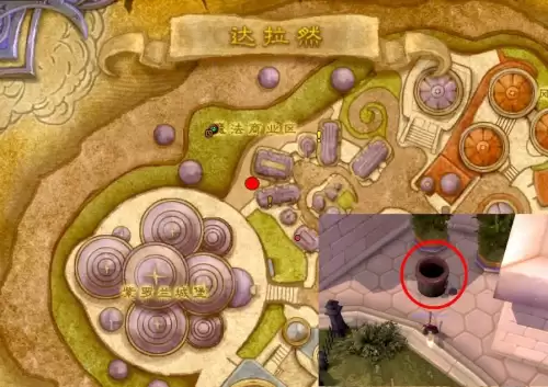 魔兽世界怎么寄邮件　魔兽世界邮件发错了怎么办-第4张