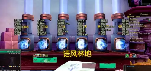 魔兽世界怎么寄邮件　魔兽世界邮件发错了怎么办-第9张