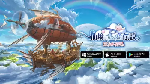 魔兽世界诺森德地图ip　U9网魔兽地图-第12张