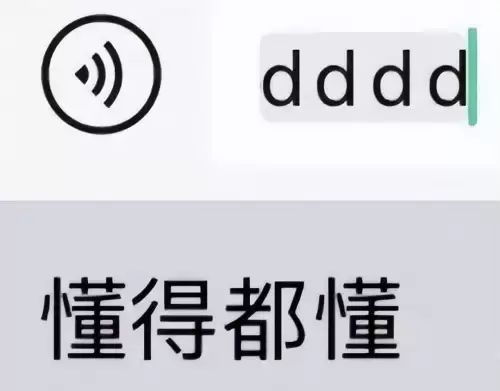 魔兽世界诺森德地图ip　U9网魔兽地图-第13张
