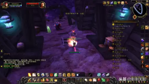魔兽世界克拉苏斯的魔符　魔之符咒9.6迷宫怎么走-第45张