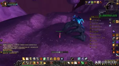 魔兽世界克拉苏斯的魔符　魔之符咒9.6迷宫怎么走-第51张