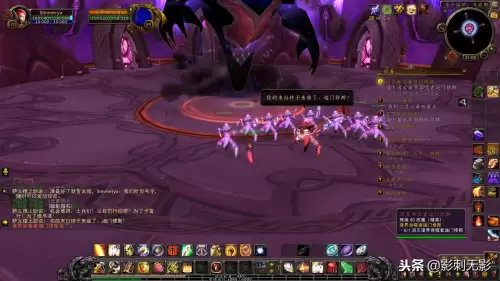 魔兽世界克拉苏斯的魔符　魔之符咒9.6迷宫怎么走-第55张