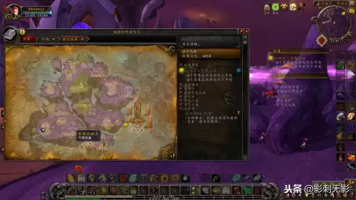 魔兽世界克拉苏斯的魔符　魔之符咒9.6迷宫怎么走-第63张