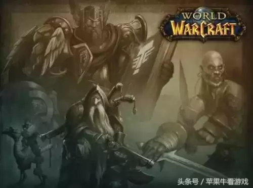 魔兽世界中国公测是哪一年　魔兽世界中国公测时间-第2张