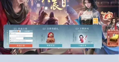 魔兽世界sf国内哪个好贴吧　好sf-第3张