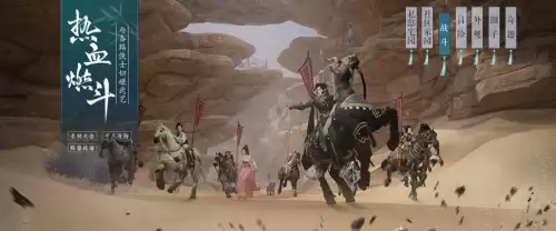 魔兽世界sf国内哪个好贴吧　好sf-第4张