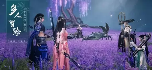 魔兽世界sf国内哪个好贴吧　好sf-第5张