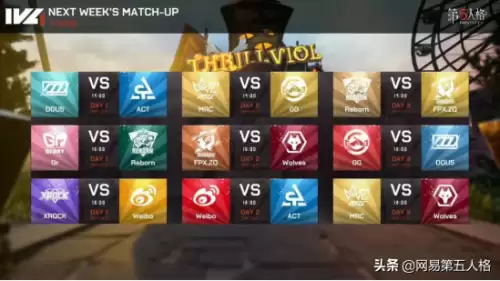 第五人格女巫叫什么名字　第五人格梦之女巫值得买吗-第2张