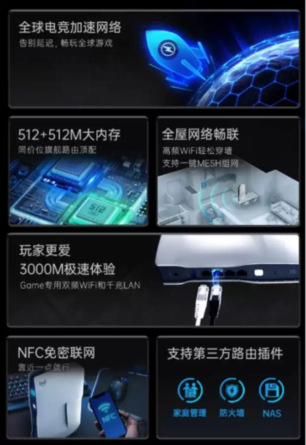 魔兽世界怀旧服怎么进入试玩模式　魔兽世界怀旧服试玩-第9张