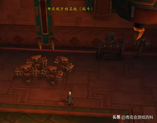 魔兽世界怎么开dps　魔兽世界治疗和dps哪个简单-第6张