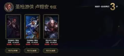 阿卡丽的黑金商店大元素使　阿卡丽的-第3张