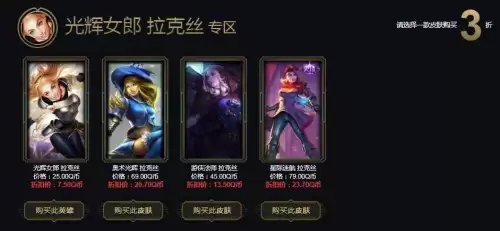 阿卡丽的黑金商店大元素使　阿卡丽的-第4张