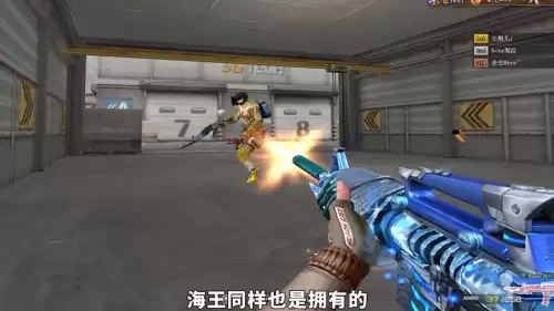 cf黑骑士海王怎么获得　cf黑骑士海王是英雄级武器吗-第3张