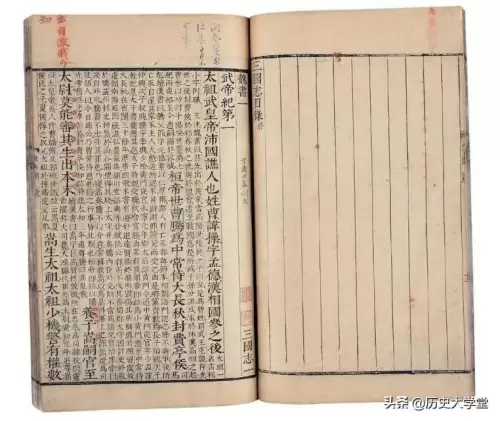 三国时期魏国　刘备为何一生都不重用赵云-第6张