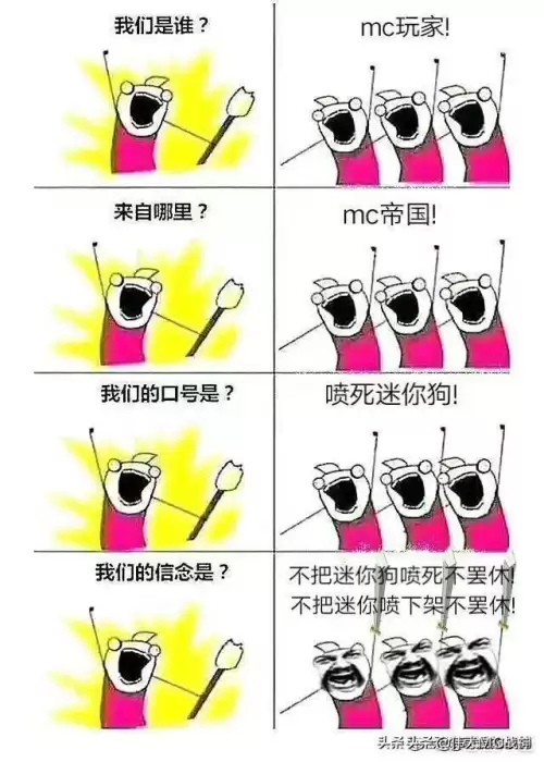 迷你世界出版多长时间　迷你世界是什么时候开发的-第1张