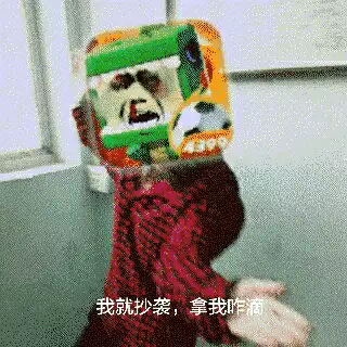 迷你世界出版多长时间　迷你世界是什么时候开发的-第2张