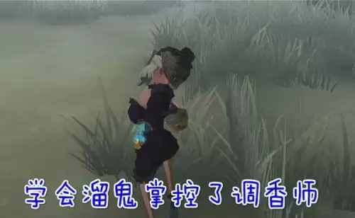 第五人格买号还是自己练　第五人格怎样练技术-第4张