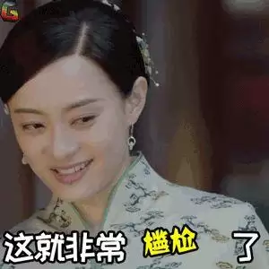 英雄联盟miss解说　韩Miss-第11张
